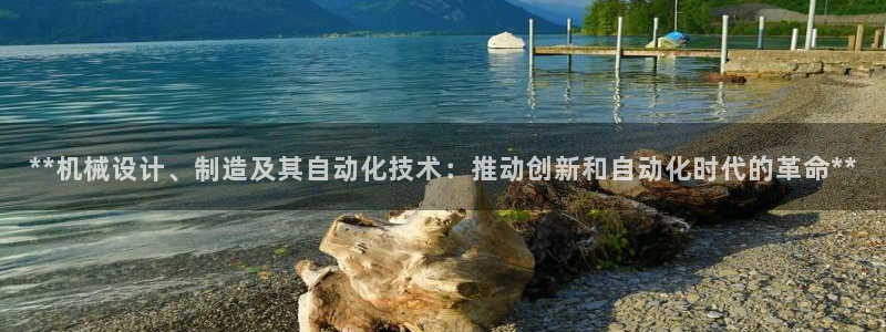 彩神vlll官网网上购彩