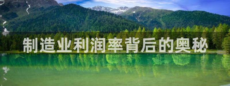 彩神大发是不是人为操作