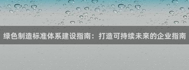 彩神v8平台正规吗安全吗