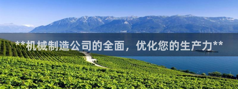 彩神购彩-购彩大厅入口下载