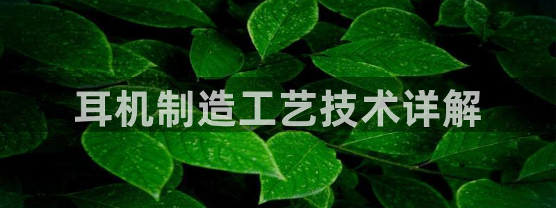 彩神争霸平台