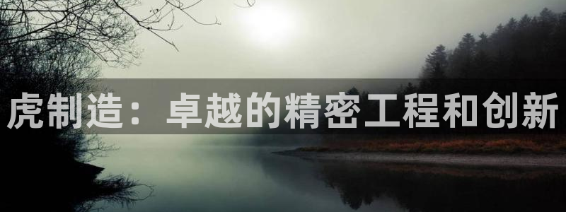彩神争霸官方下载2017