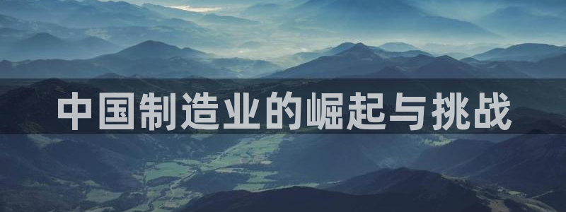 彩神输的钱是赌博还是诈骗