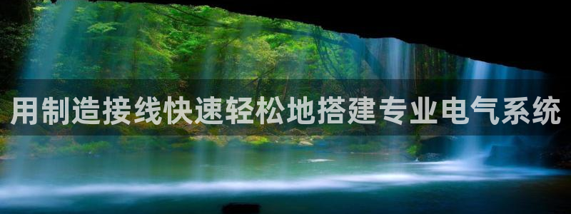 彩神x平台靠什么盈利