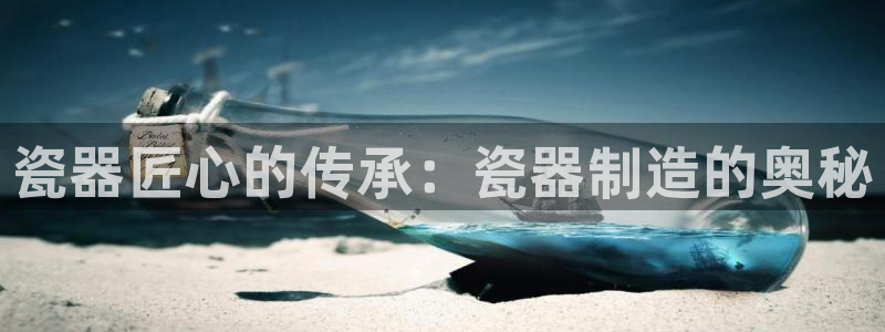彩神VII购彩中心