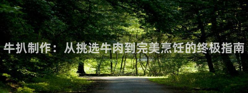 彩神8彩平台