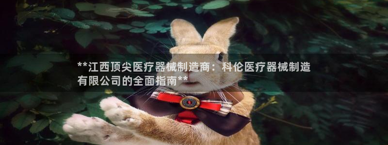 彩神vii购彩l心