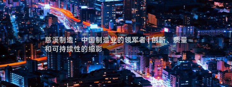 下载彩神v8