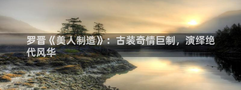 彩神通官网下载