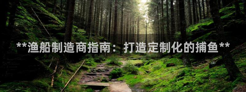 彩神平台之间是什么关系