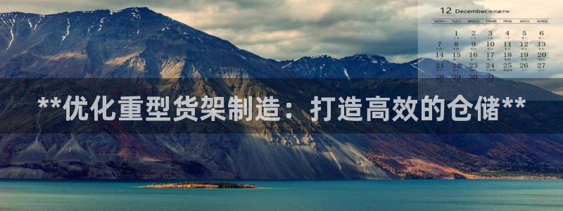 彩神购彩-购彩大厅入口娱乐首选