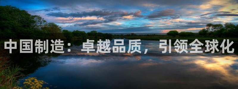 彩神viii官网