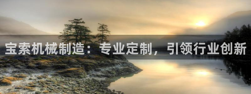 彩神争霸官方下载2017