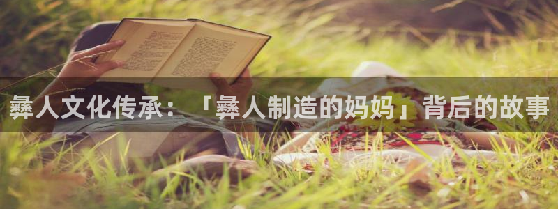 彩神vll首页
