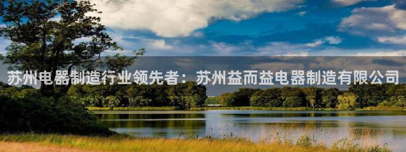彩神vi官网版
