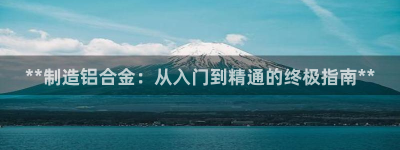 彩神vip购彩大厅下载