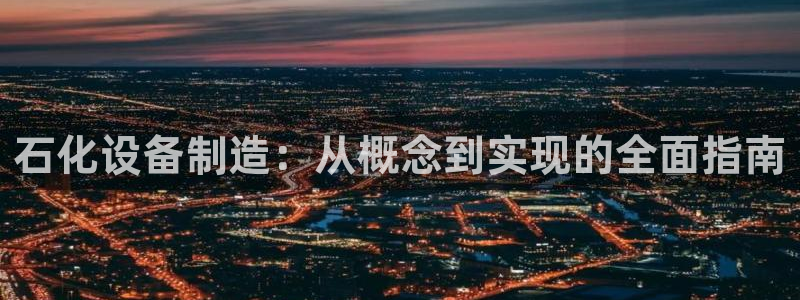 彩神可以提现吗