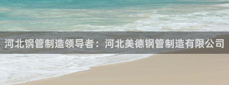 彩神V8有限公司