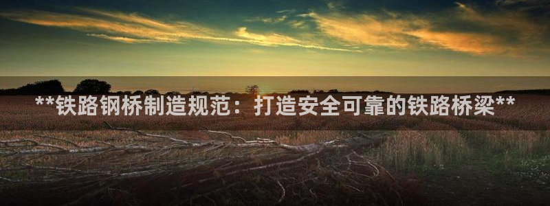 彩神viii下载安卓