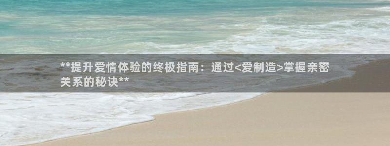 彩神vllⅰ购彩大厅