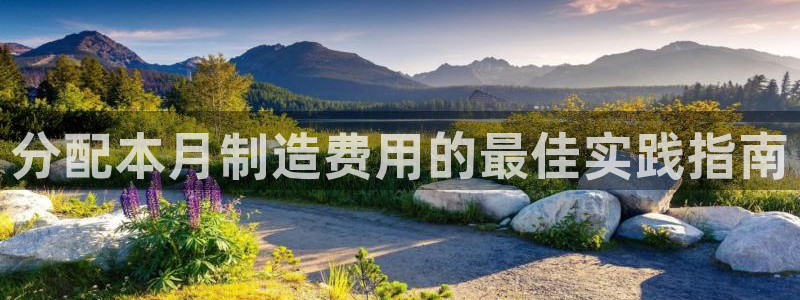 彩神vll首页环球