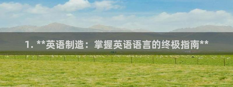 彩神ix能赚钱吗