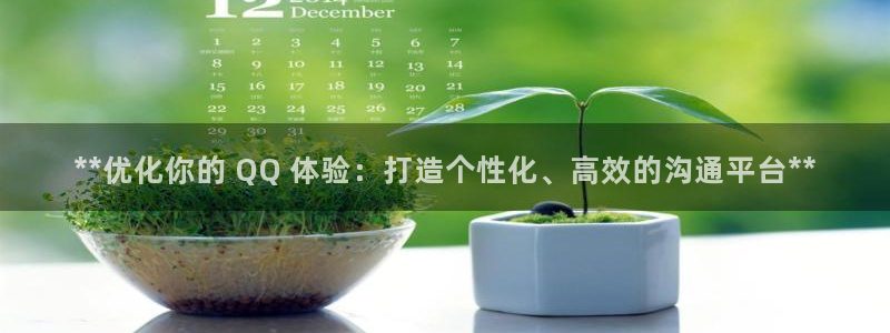 v大发彩神8iii
