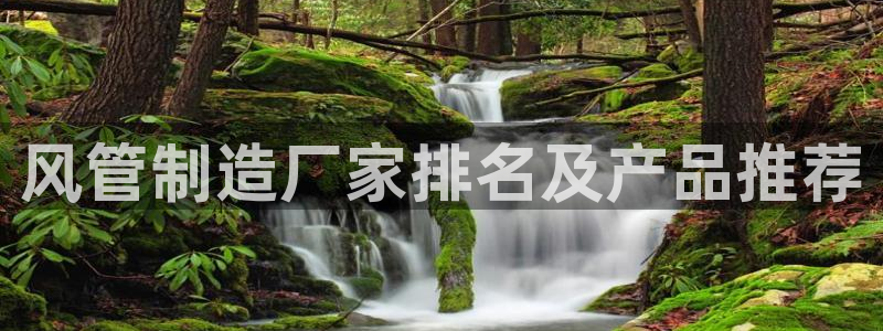 彩神ix官网是哪个公司的
