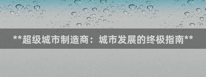 彩神iv能赚钱吗