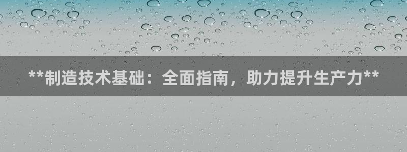 彩神app能挣到钱吗