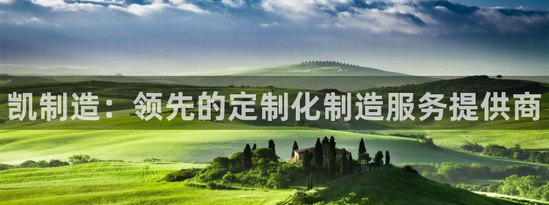 彩神v8是一个什么平台