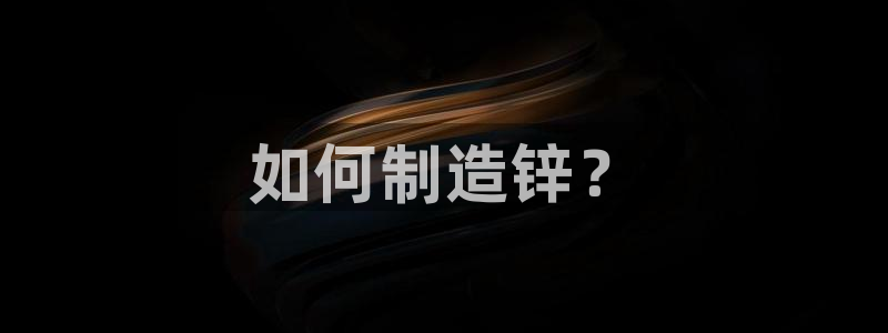 彩神v8首页