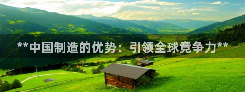 彩神旗下有哪些平台可以玩