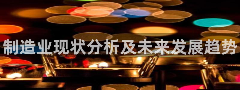 彩神iv争霸购彩大厅