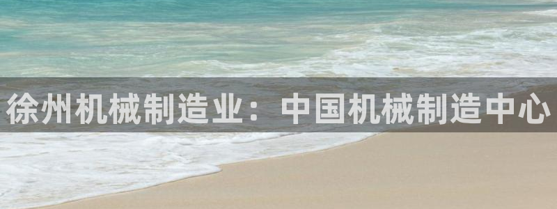彩神赢的钱是哪里来的