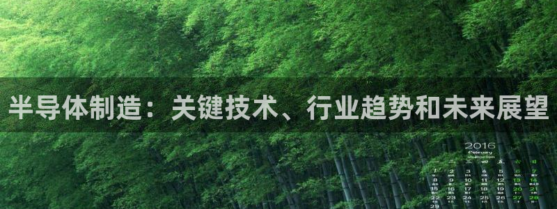 彩神v争霸有限公司