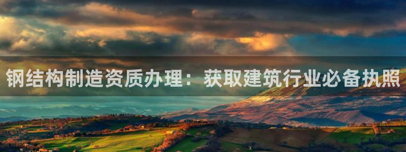 彩神vii购彩l心