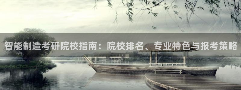 彩神ix是真的吗