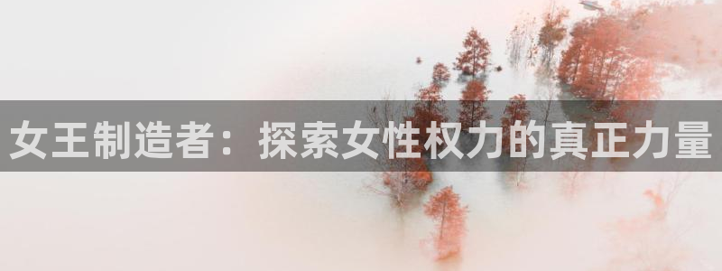 彩神v