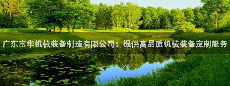 彩神平台可以破解吗