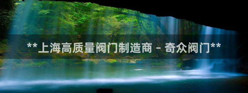 彩神旗下有哪些平台可以看