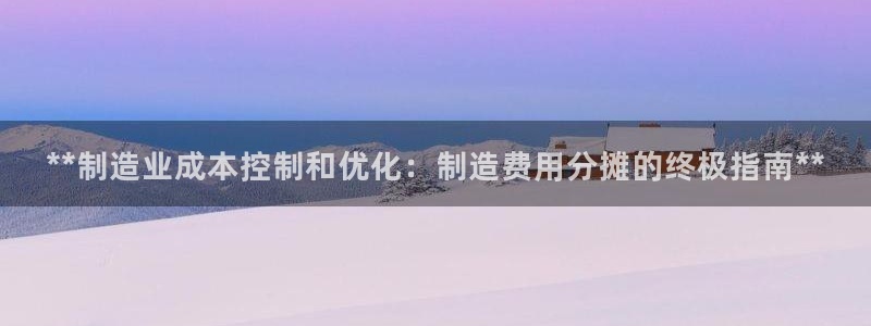 下载彩神v8