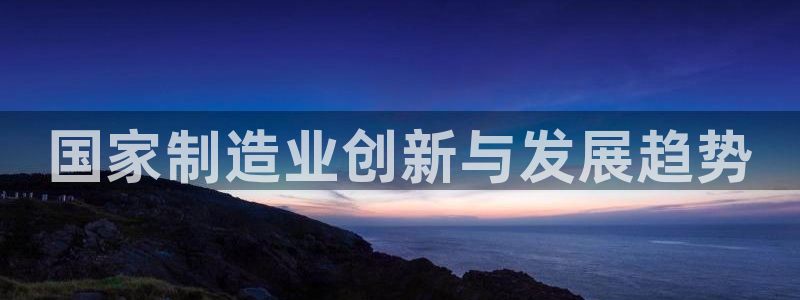 彩神v8是一个什么平台