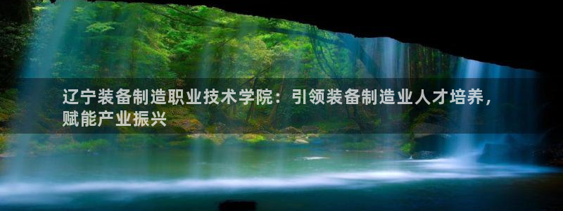 彩神大发cp